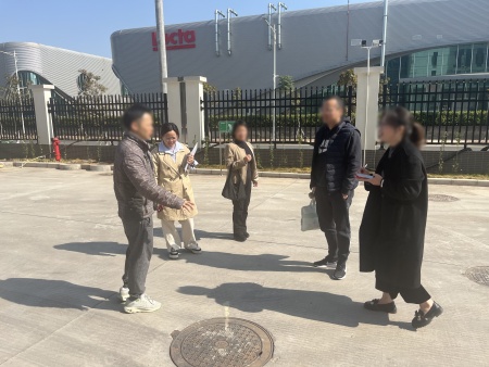 技术团队到广东瑞合新材料研讨突发环境事件应急预案