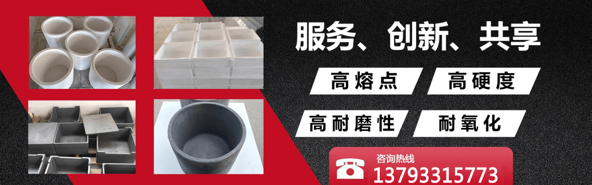 骨董品　匣鉢 imgrc0108346914.jpg