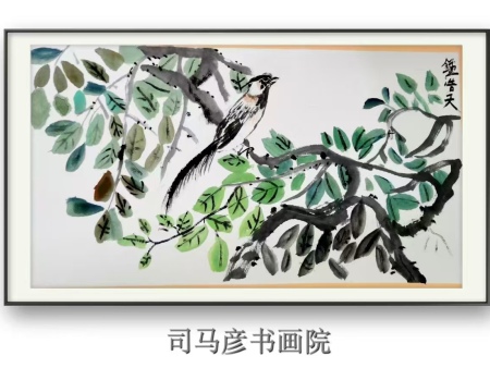 国画