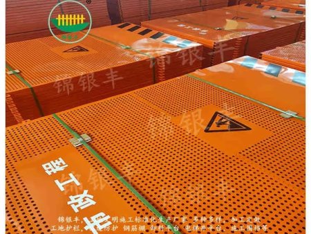 建筑工程围挡 施工现场安全防护围挡 市政道路临时围挡