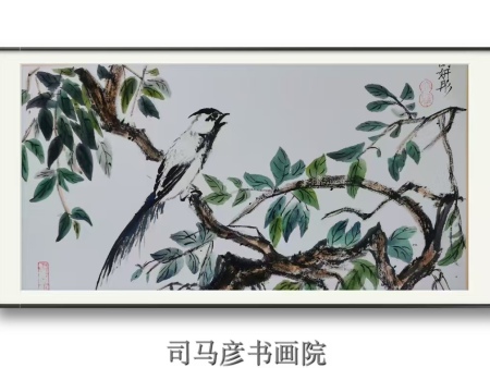 国画
