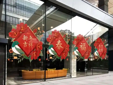 彩白彩