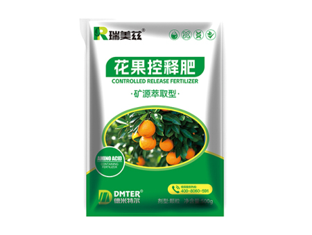 花果控释肥