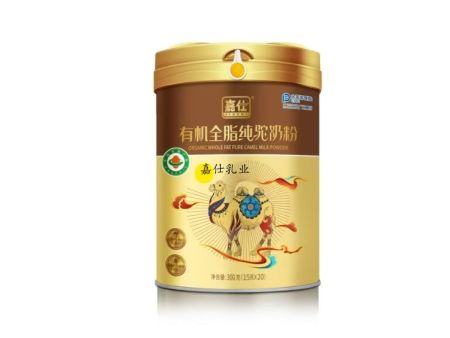 嘉仕有機(jī)純駝全脂駝奶粉