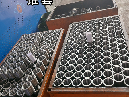锥套