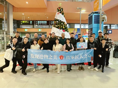 【协会新闻】青企协11周年特别活动-发现造物之美第一站！