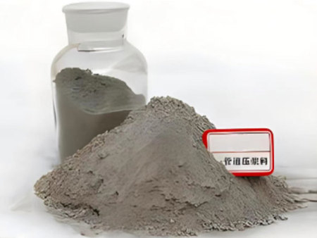 WCX-YL预应力管道压浆料/剂