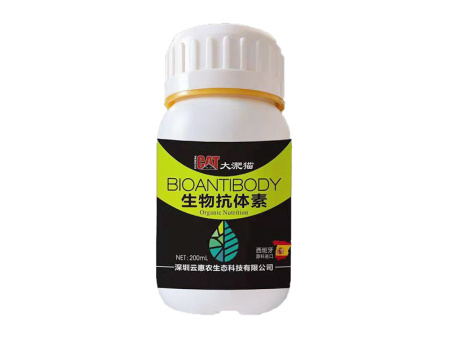 生物抗体素的用法用量