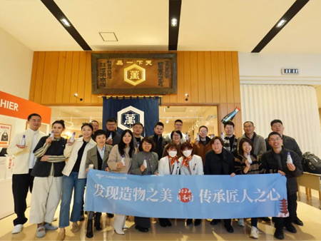 青企协11周年特别活动-发现造物之美第三站！