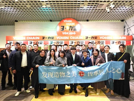 【协会新闻】青企协11周年特别活动-发现造物之美第二站！