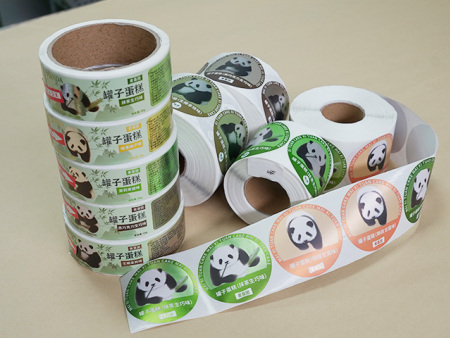 罐子蛋糕不干胶标签