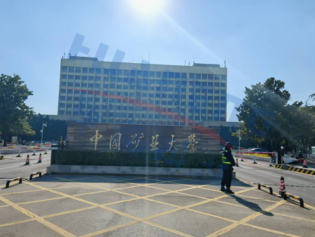 【成功案例】中國(guó)礦業(yè)大學(xué)量熱儀調(diào)試成功