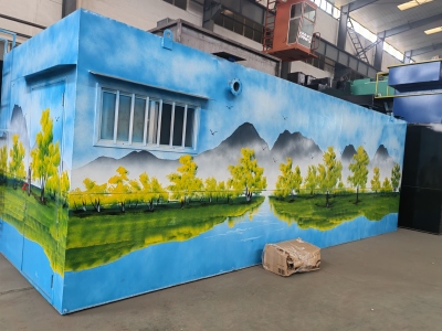 污水处理设备_溶气气浮机厂家-山东欧创环保科技有限公司