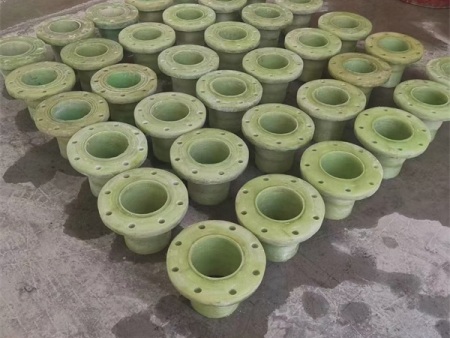 玻璃钢管件