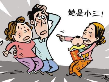 小三生的孩子有继承权吗？