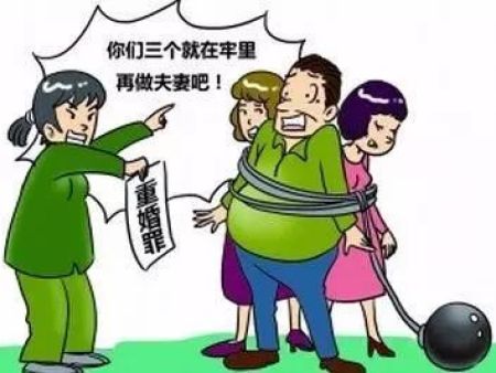 怎样用法律手段告小三？