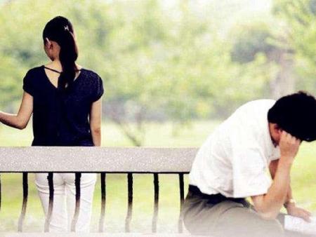 婚外情如何处理？