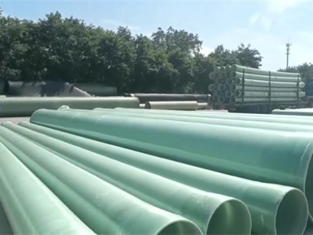 玻璃钢管道