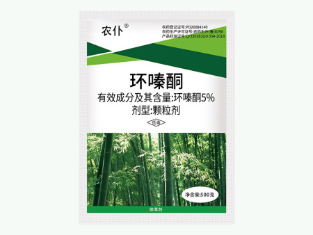 环嗪酮