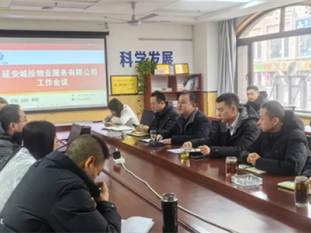 开启在管项目调研 引 领发展新征程