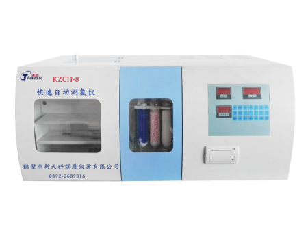 KZCH-8型快速自动测氢仪