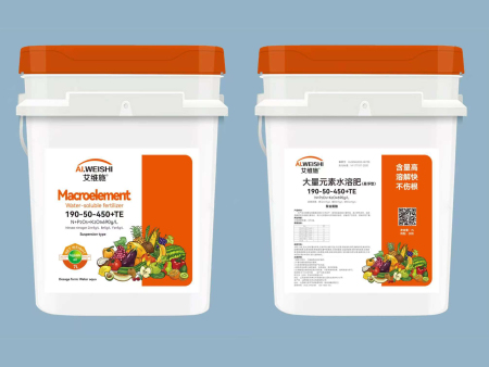 大量元素水溶肥