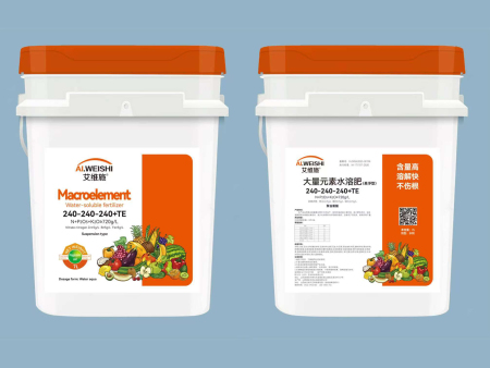 大量元素水溶肥