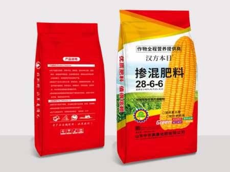掺混肥料