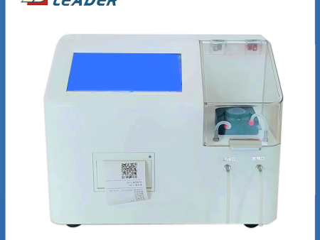 直鏈淀粉測(cè)定儀--糧食谷物淀粉品質(zhì)的快檢儀器