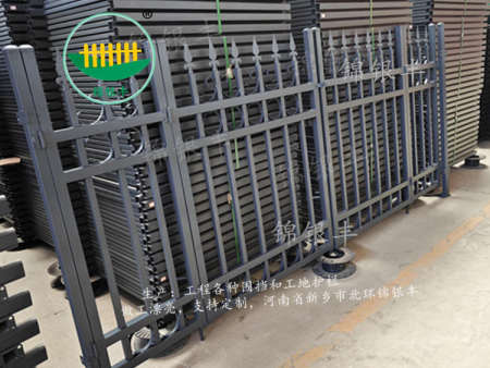 圍墻護(hù)欄 鐵藝圍欄