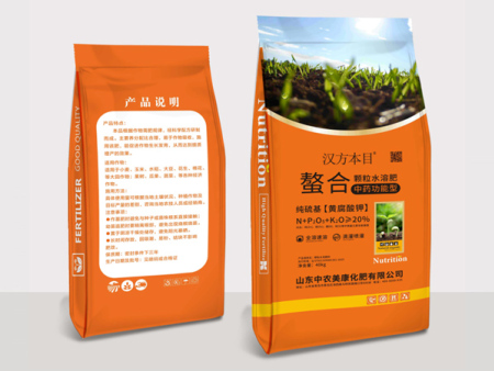 螯合颗粒水溶肥