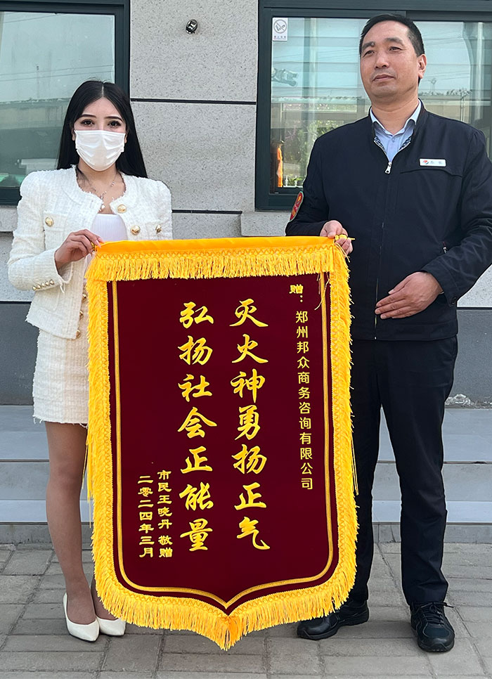 图片01