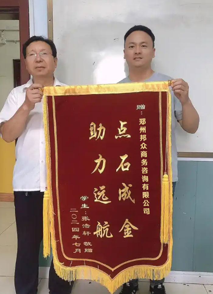 图片01