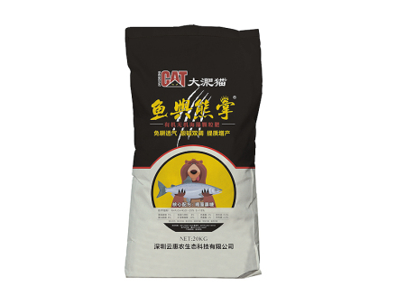 大淝猫鱼与熊掌