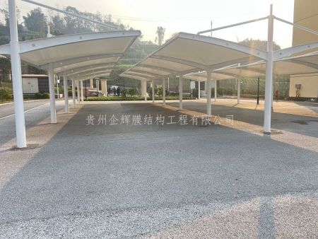 微信圖片_20250106143128