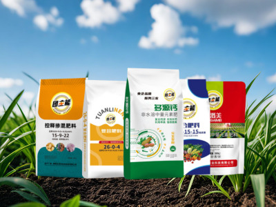 舞阳五洲丰农业科技有限公司-海洋性肥料以及掺混肥料研发生产基地