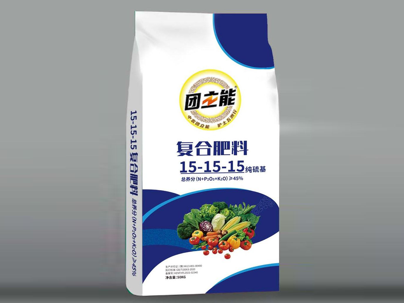 减少化肥流失的方法