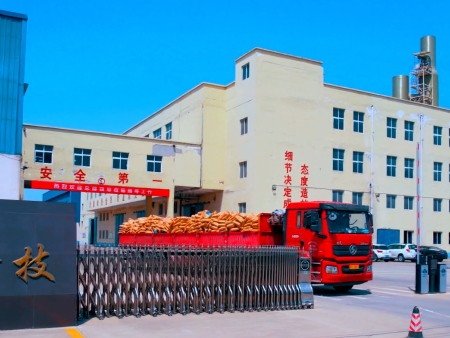 厂景厂貌