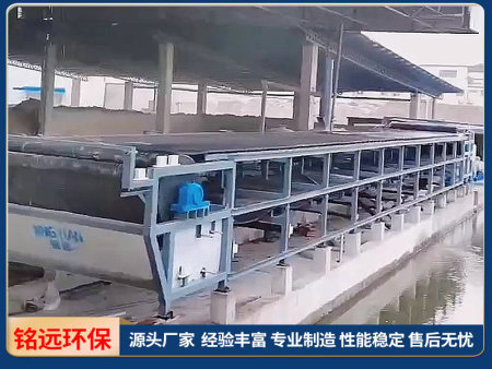  橡胶带式水平真空过滤机