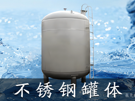 不锈钢过滤器