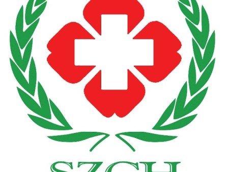 随州市中心医院文帝院区手术室改建独立系统及一拖一工程、文帝新生儿科空调安装中标(成交)结果公告