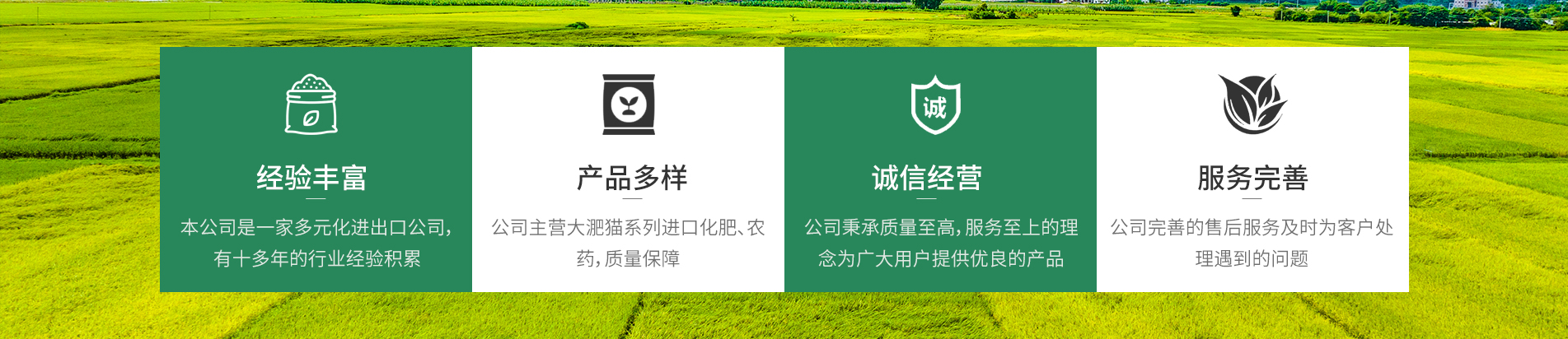 深圳云惠农生态科技有限公司