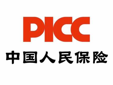 中国人民人寿保险股份有限公司武汉中心支公司6楼职场办公楼装修施工项目中标结果公告