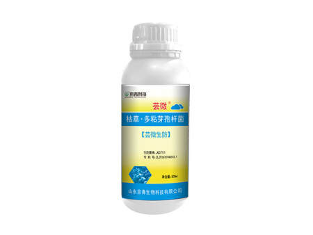 蕓微蕓微生防·菌劑500ml