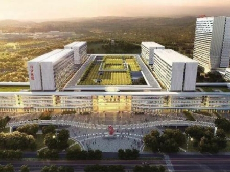 Red Cross Hospital, Weiyang District, Xi