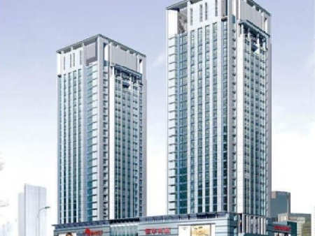 Tianjin Henghua Mansion