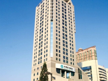 Tianjin Agricultural Bank