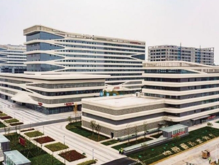 Red Cross Hospital, Weiyang District, Xi