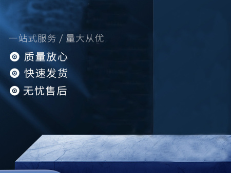 阿里專(zhuān)用