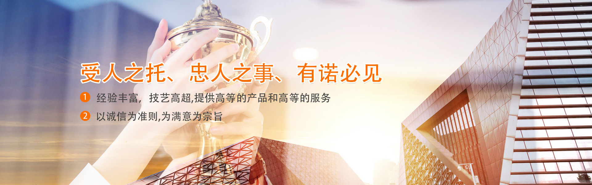 郑州婚姻挽回